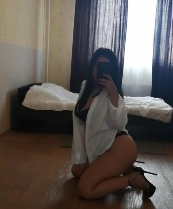 Азалия