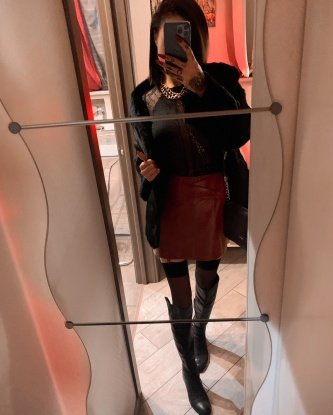 Полина