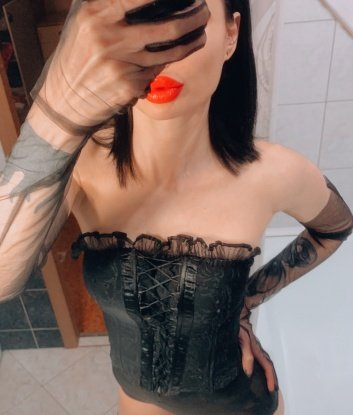 Полина