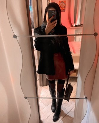 Полина