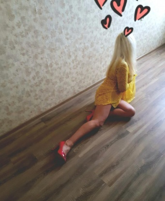 Вика